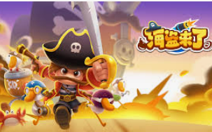 大小单双导师带赚包赔桌面版客户端